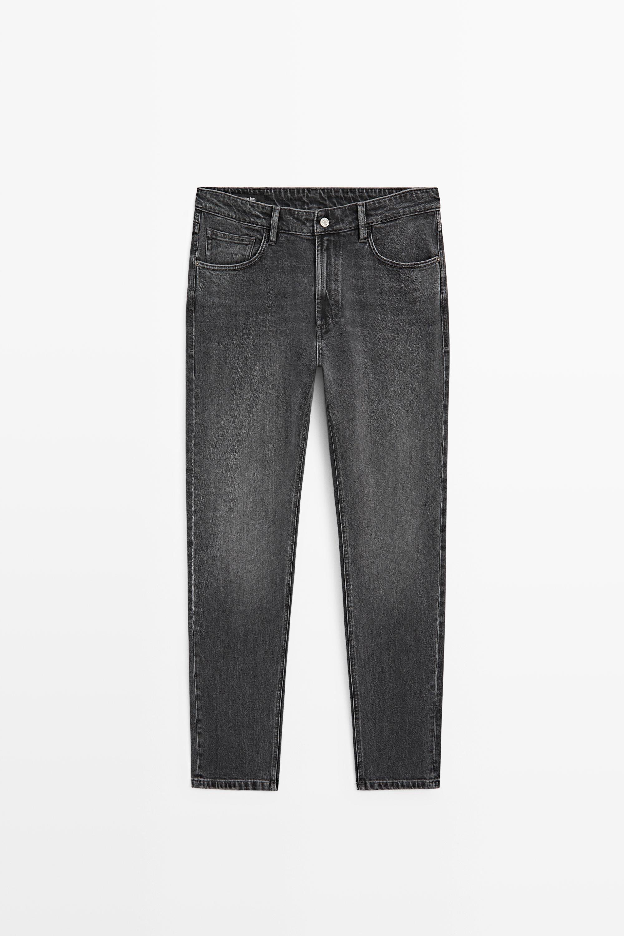 Slim fit jeans Grey