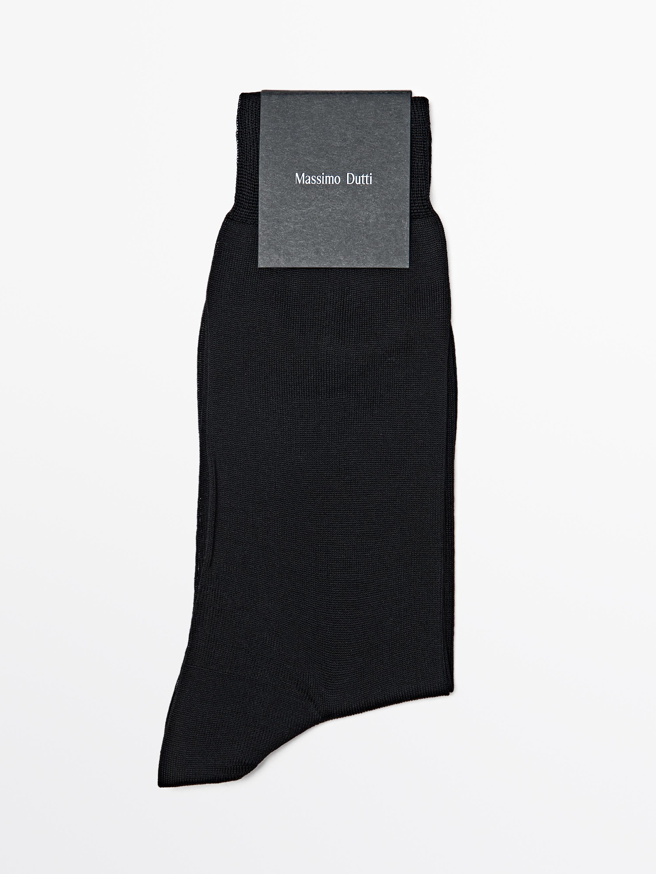 Plain smart socks Black