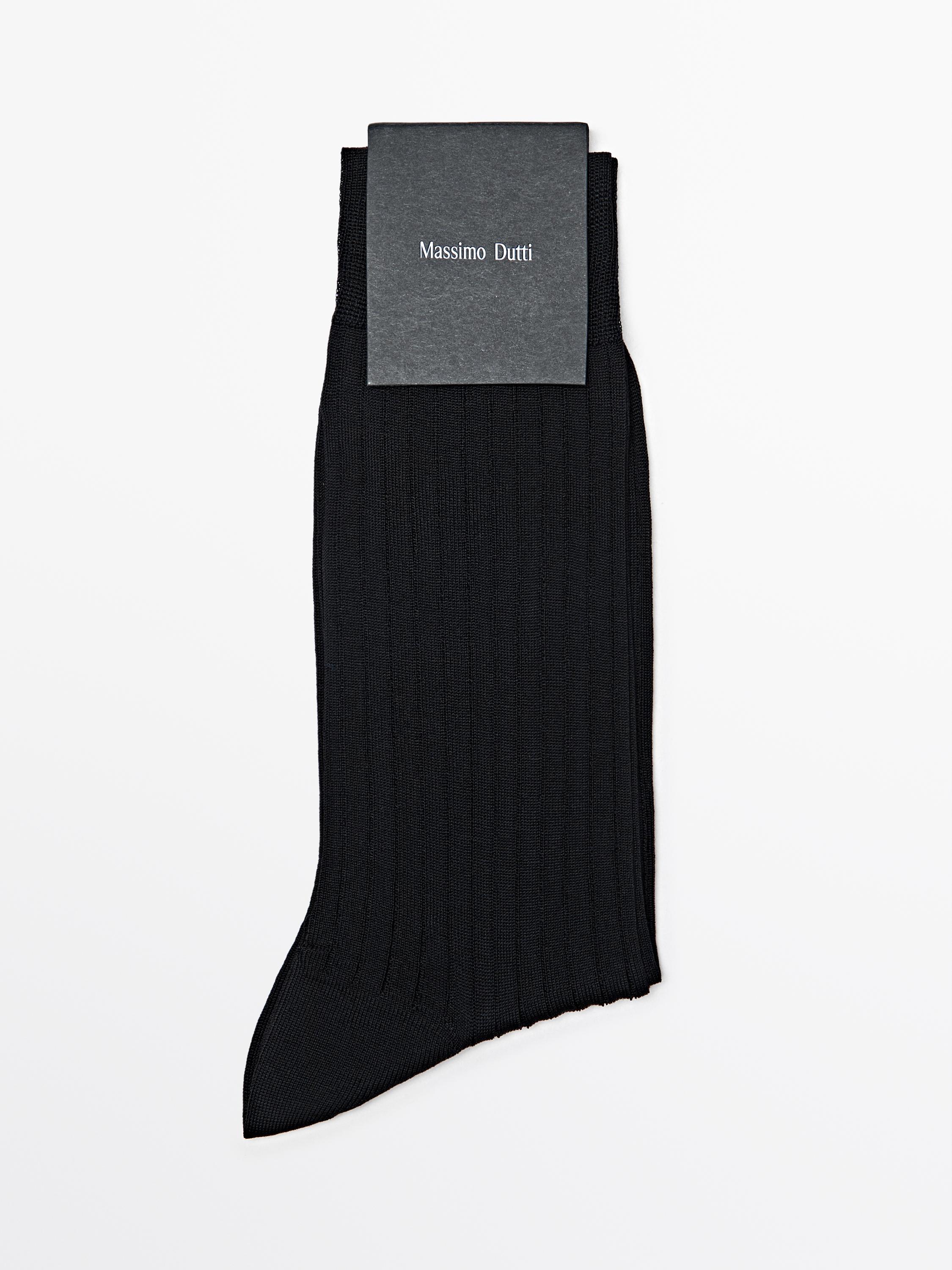 Ribbed smart socks Black
