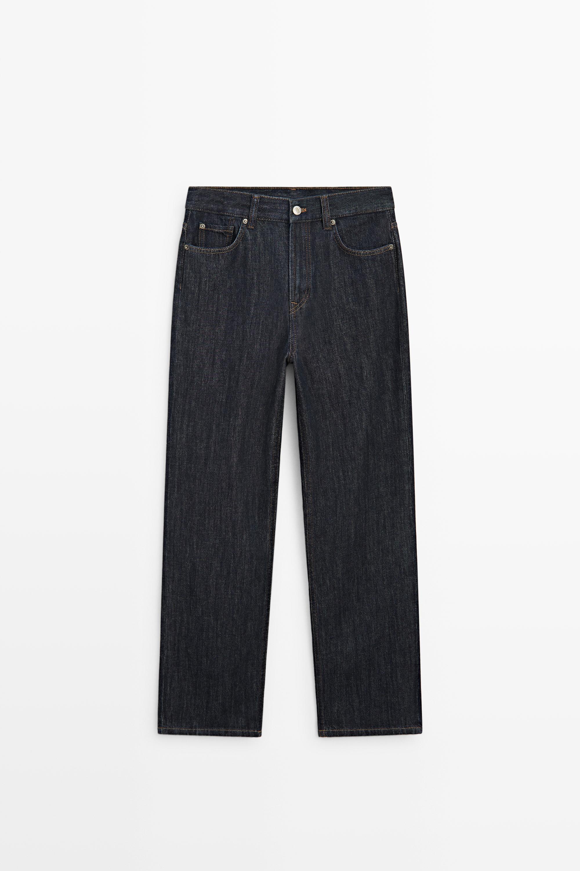 High-waist straight-leg jeans Dark Blue