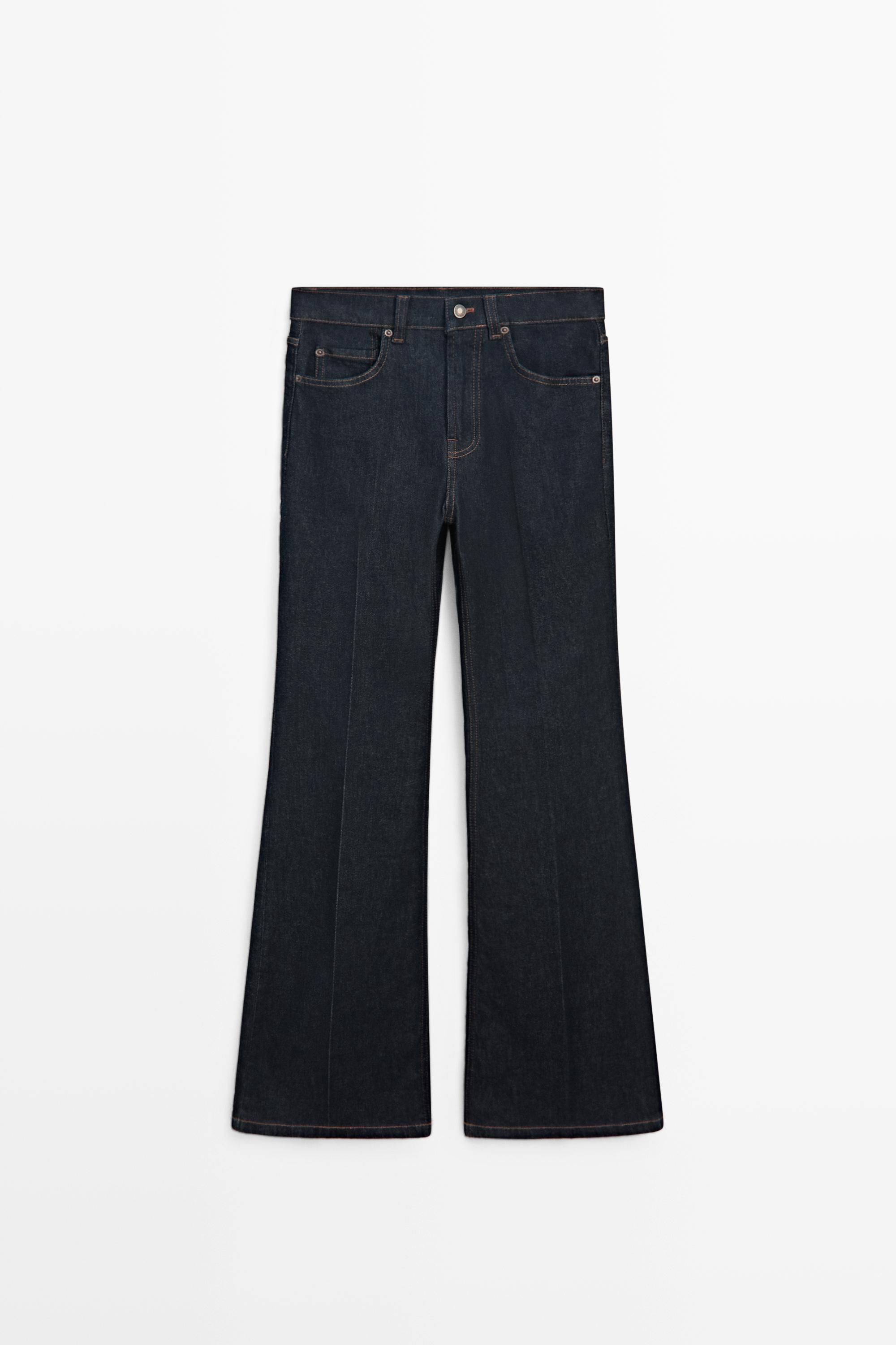 High-waist skinny flare jeans Dark Blue