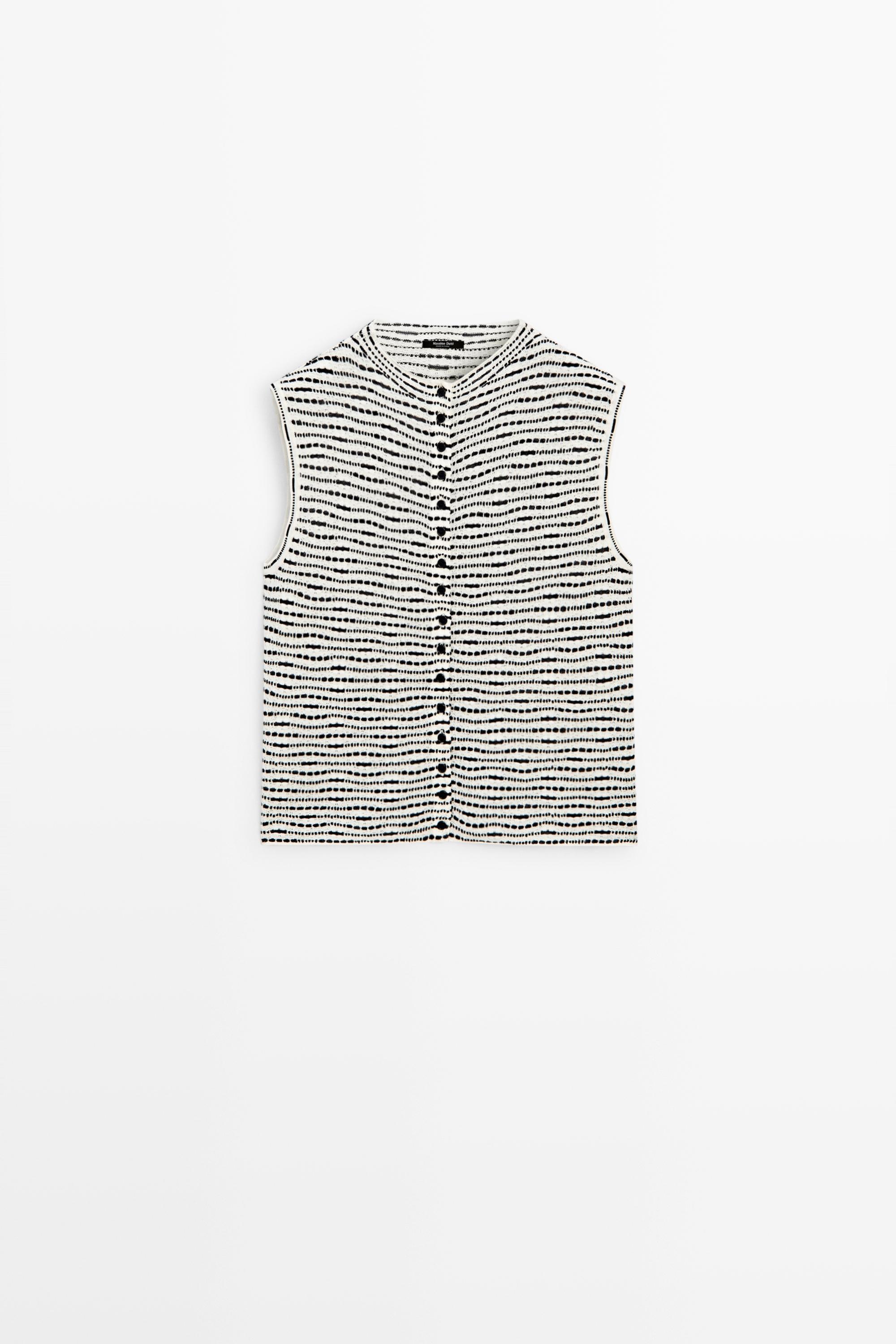 High-neck textured vest Cream